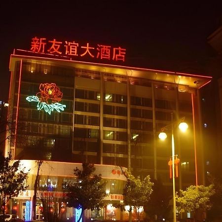 New Friendship Hotel Luoyang  Eksteriør billede