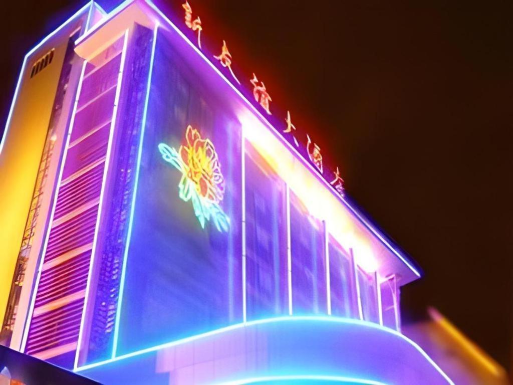 New Friendship Hotel Luoyang  Eksteriør billede