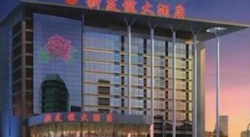 New Friendship Hotel Luoyang  Eksteriør billede