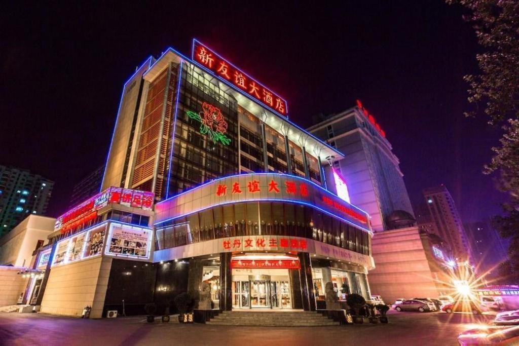 New Friendship Hotel Luoyang  Eksteriør billede